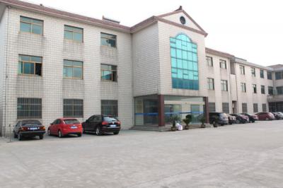 公司廠(chǎng)房