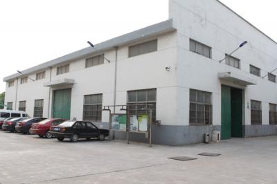 公司廠(chǎng)房